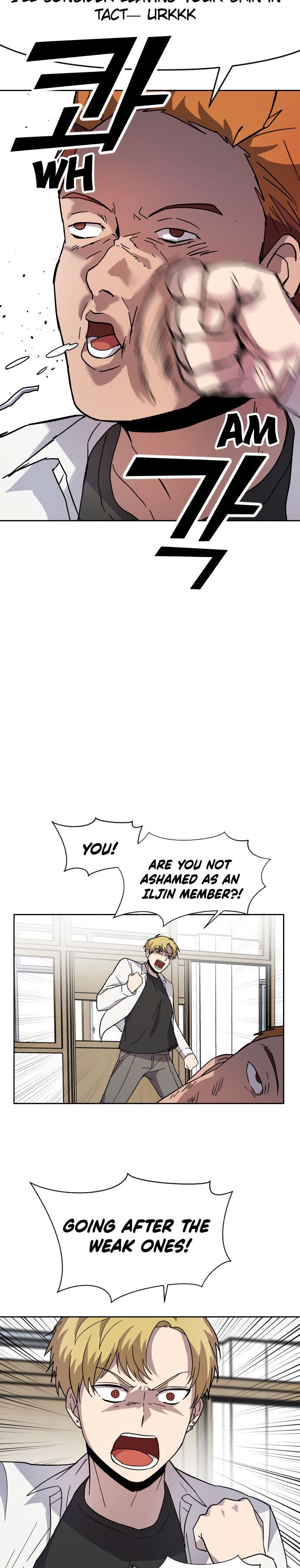 Afterlife Classes Chapter 7 27